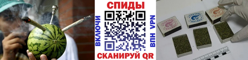 Бутират оксибутират  Дзержинский 