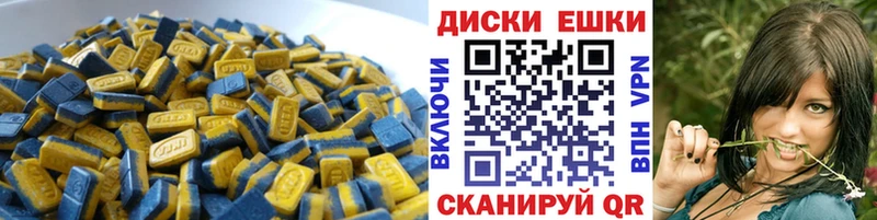 ЭКСТАЗИ бентли что такое наркотик Дзержинский