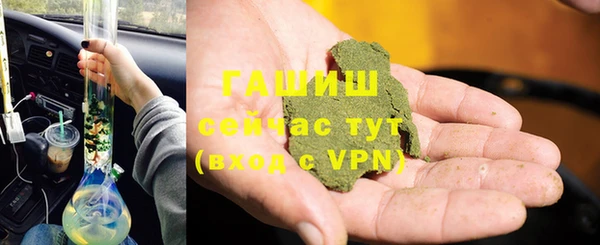 винт Богородицк