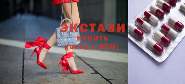 COCAINE Богородск
