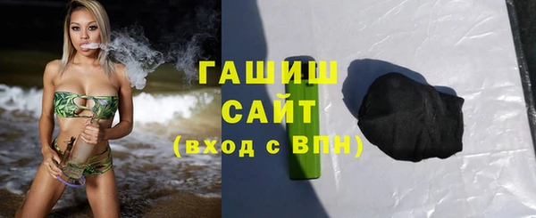 COCAINE Богородск