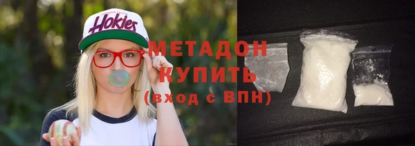 прущие крисы Бородино