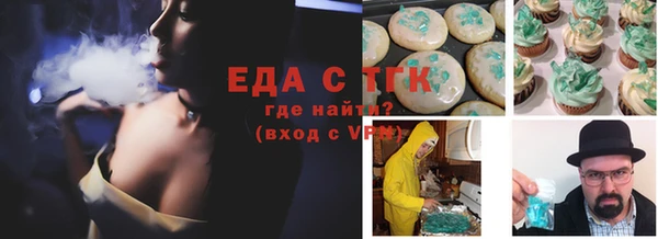 винт Богородицк
