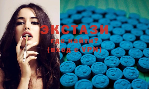 COCAINE Богородск