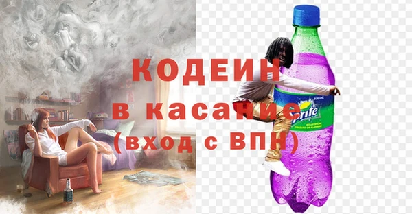 винт Богородицк