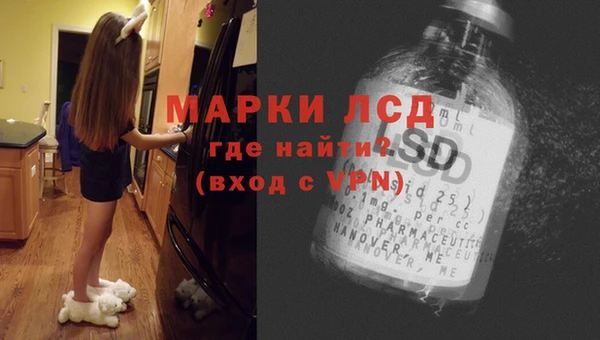 винт Богородицк