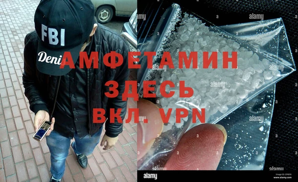 твердый Белоозёрский