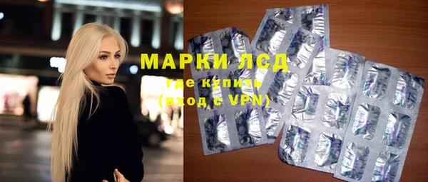 мефедрон Бугульма