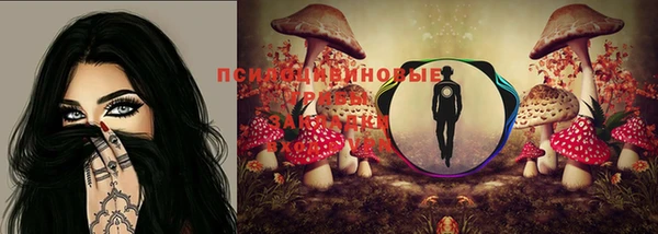 мефедрон Бугульма