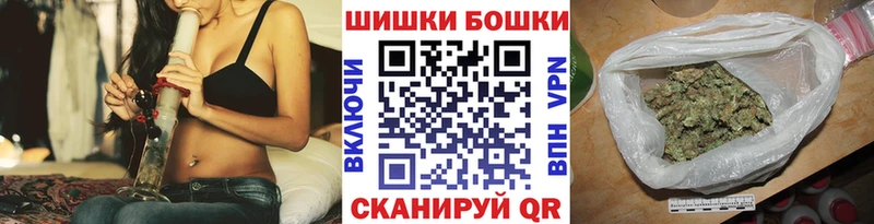 Марихуана AK-47  Дзержинский 